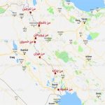 مرزهای مشترک ایران و عراق