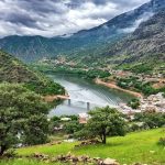 روستای سلین کجاست؟