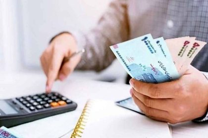 شرایط ثبت نام وام یارانه 1404