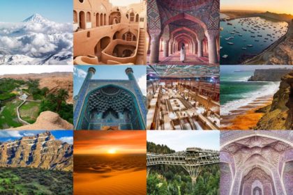 ۱۰ مقصد گردشگری ارزان در ایران