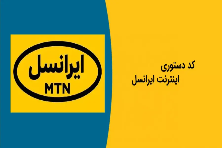 باشگاه مشتریان