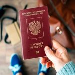 تفاوت اقامت دائم و اقامت موقت