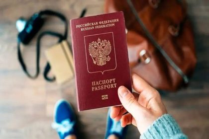 تفاوت اقامت دائم و اقامت موقت