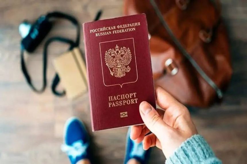 تفاوت اقامت دائم و اقامت موقت