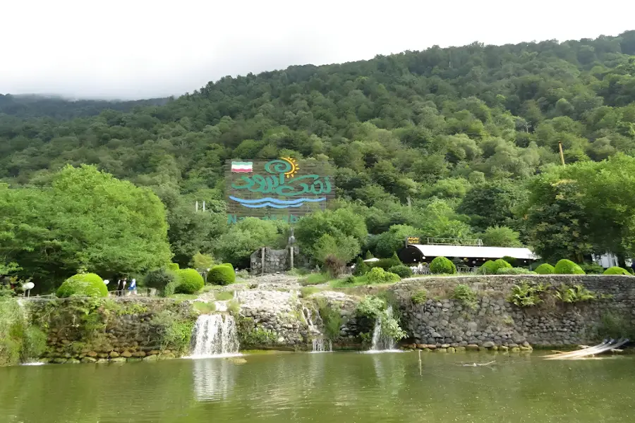 آکوالیون در نمک آبرود