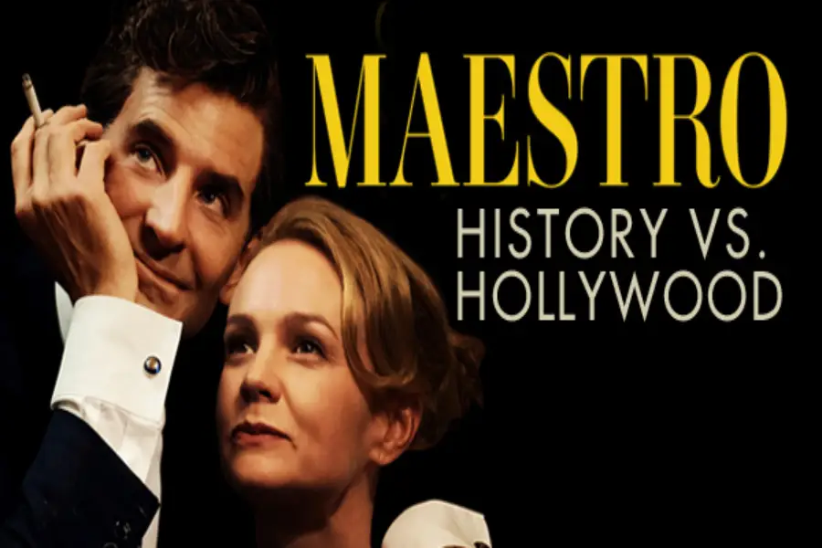 Maestro (مایسترو)