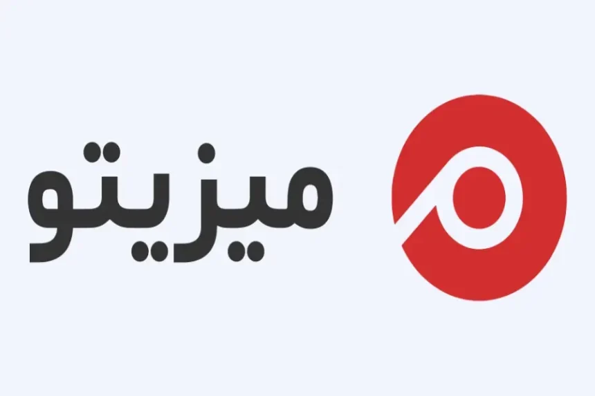 پلتفرم مدیریت پروژه آنلاین میزیتو