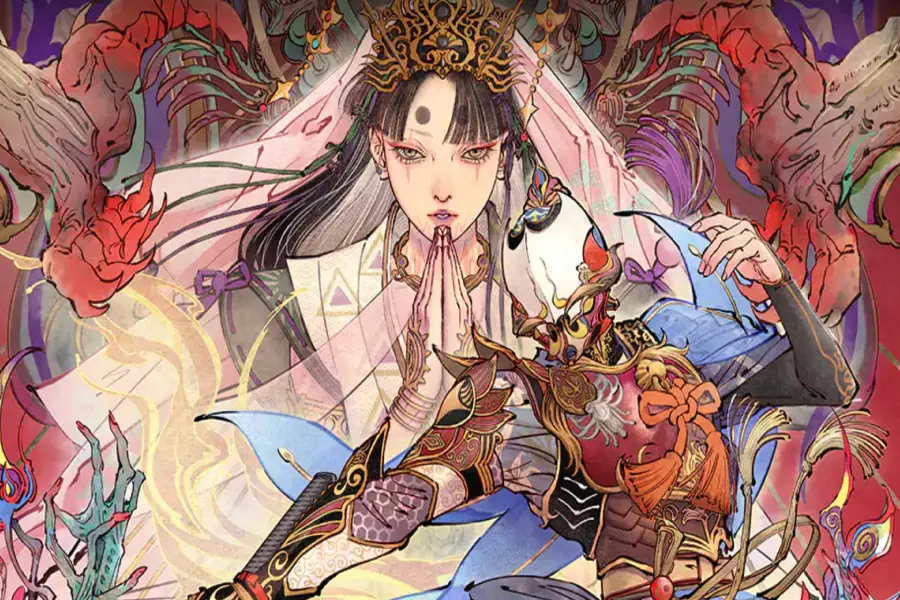 Kunitsu-Gami