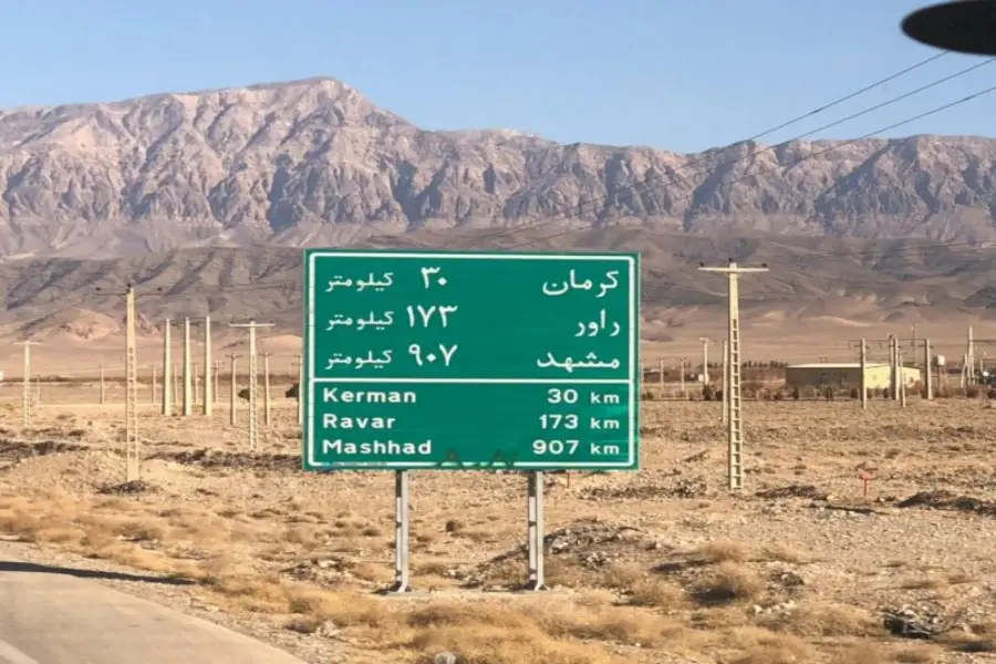 فاصله زمانی و مسافتی تهران تا مشهد