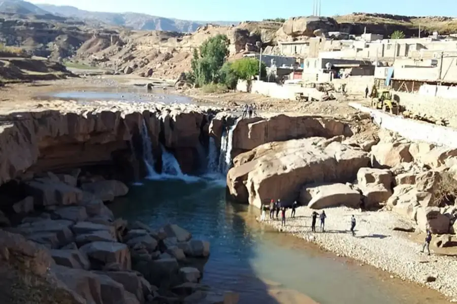 آبشار افرینه